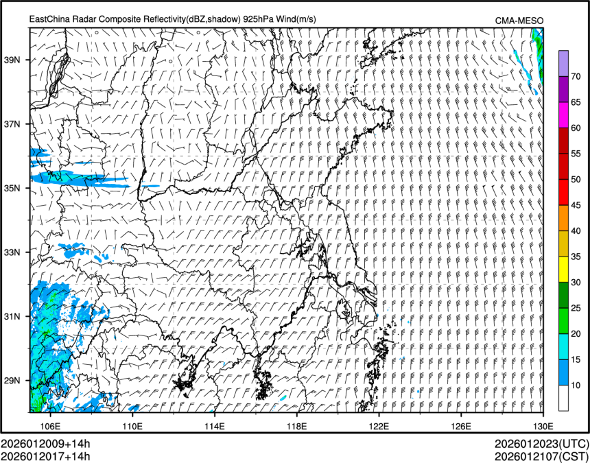 01/20 17时 +014小时