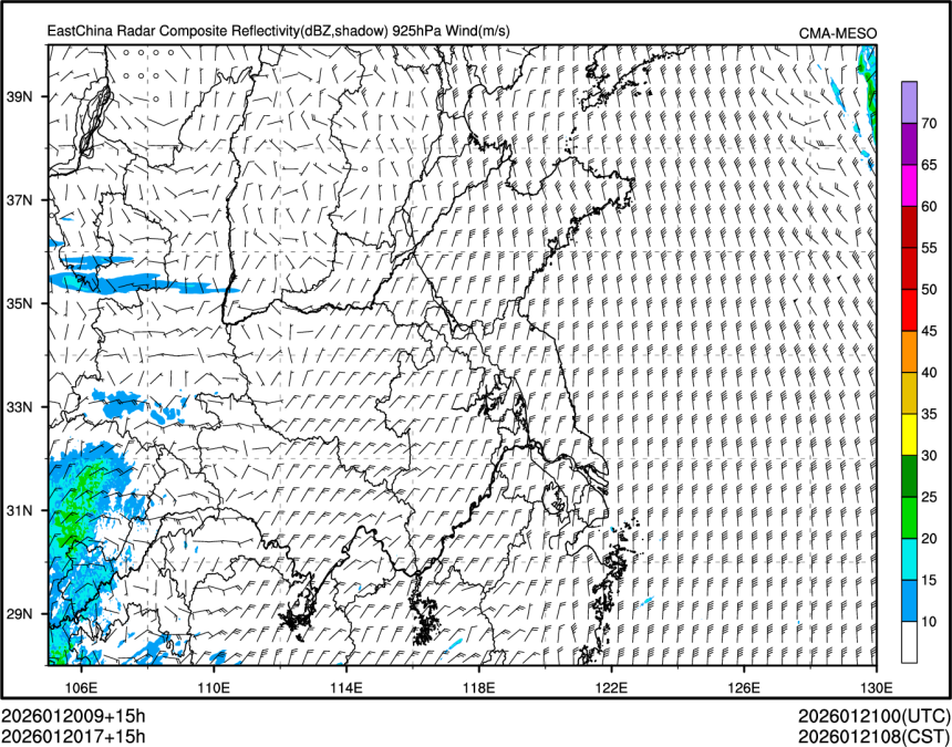 01/20 17时 +015小时