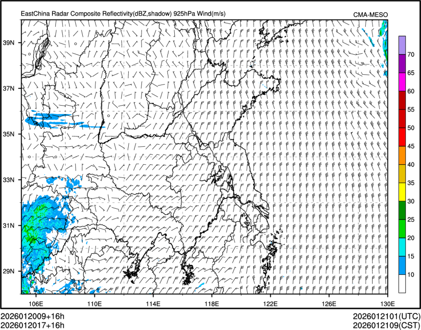 01/20 17时 +016小时