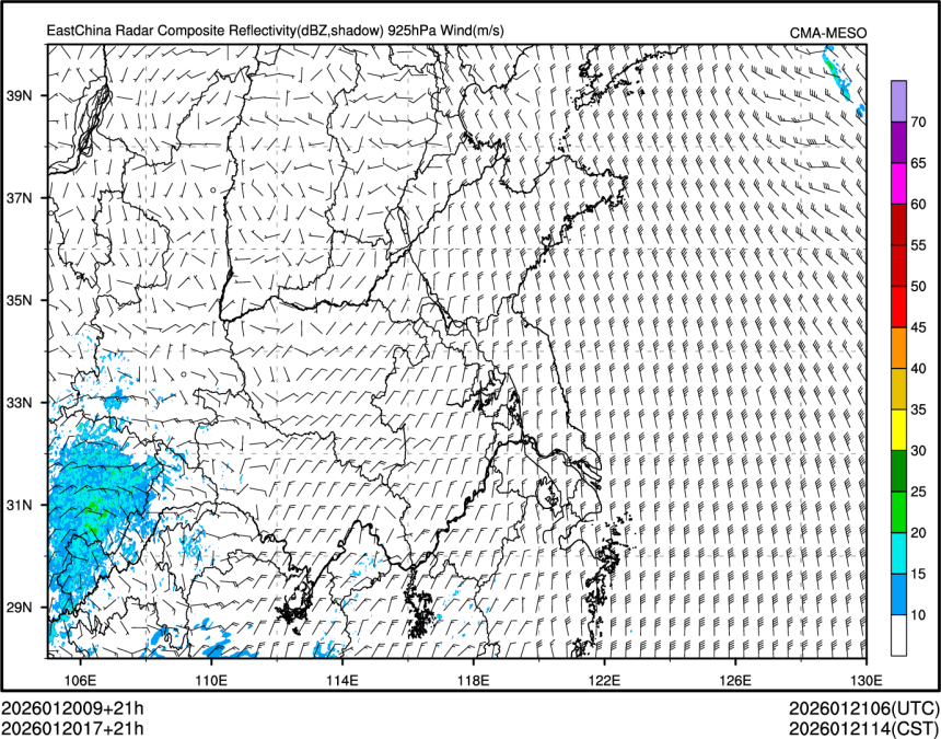 01/20 17时 +021小时