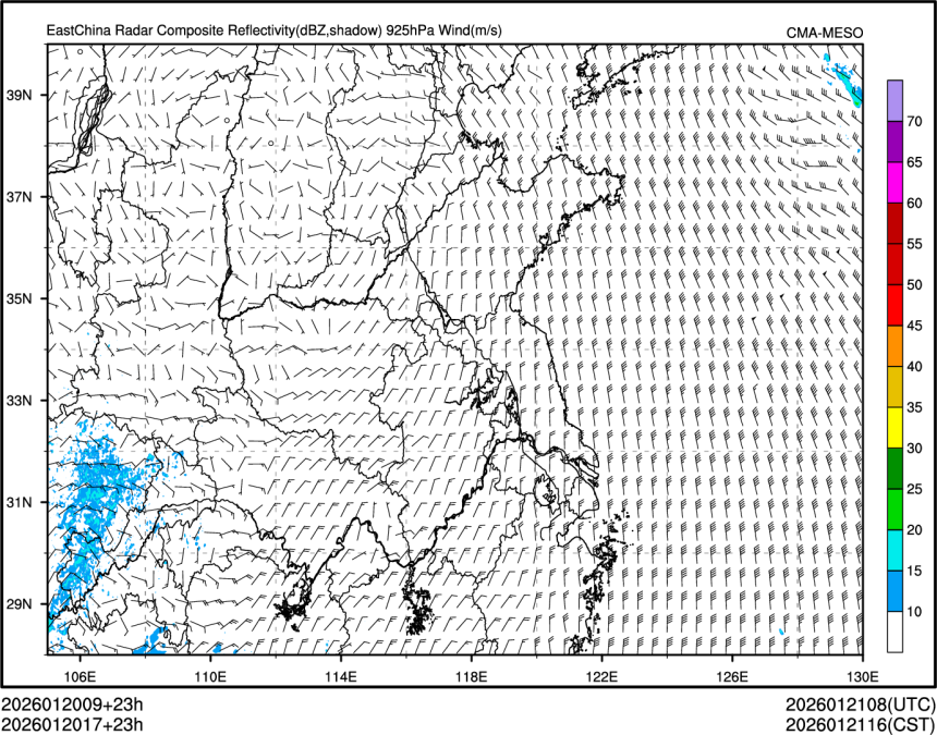 01/20 17时 +023小时