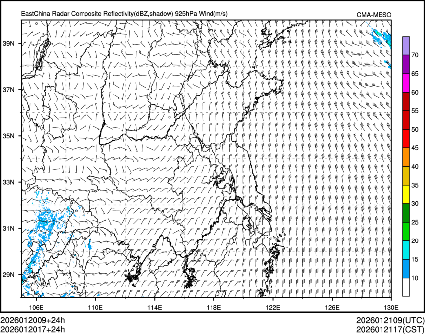 01/20 17时 +024小时