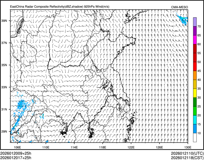 01/20 17时 +025小时