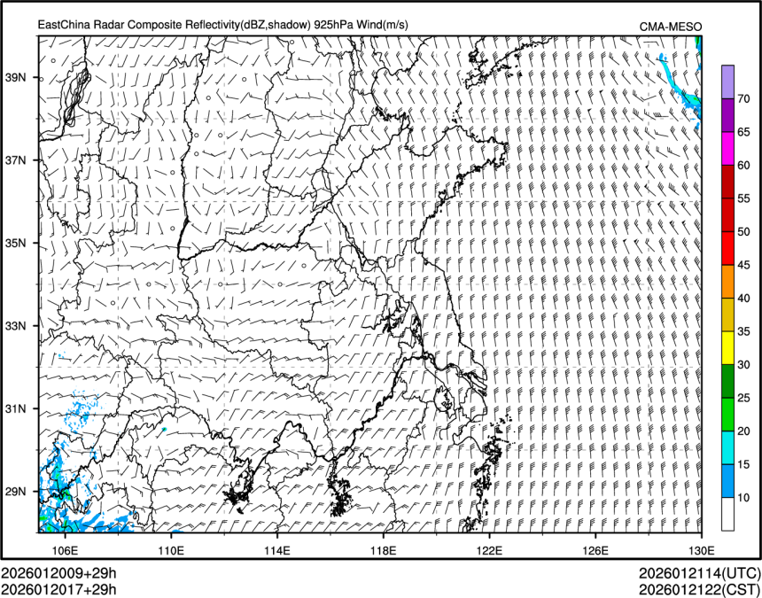 01/20 17时 +029小时