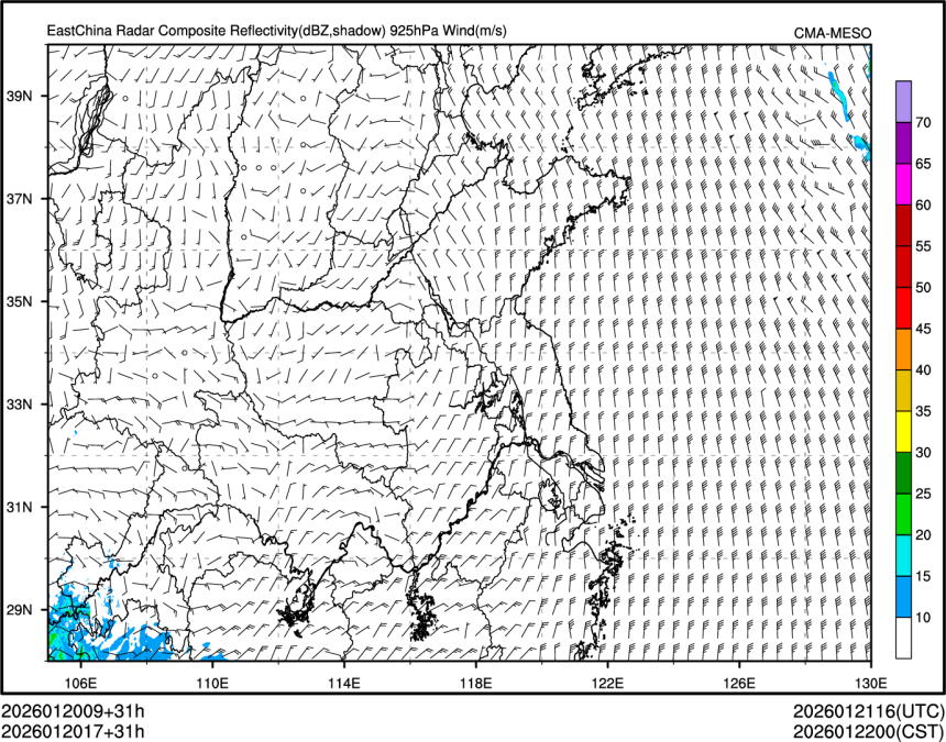 01/20 17时 +031小时