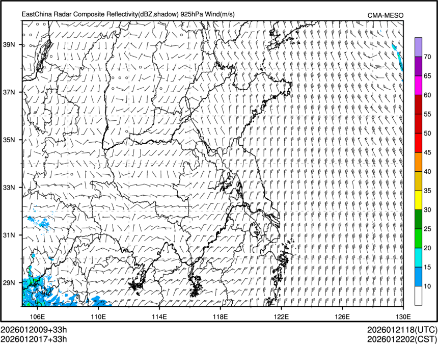 01/20 17时 +033小时