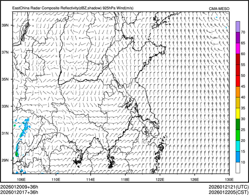 01/20 17时 +036小时