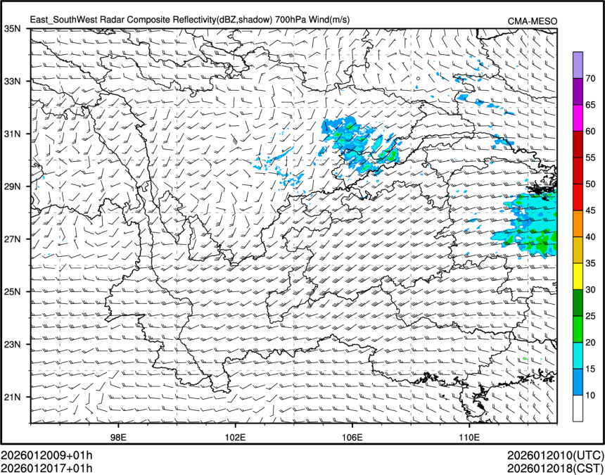 01/20 17时 +001小时