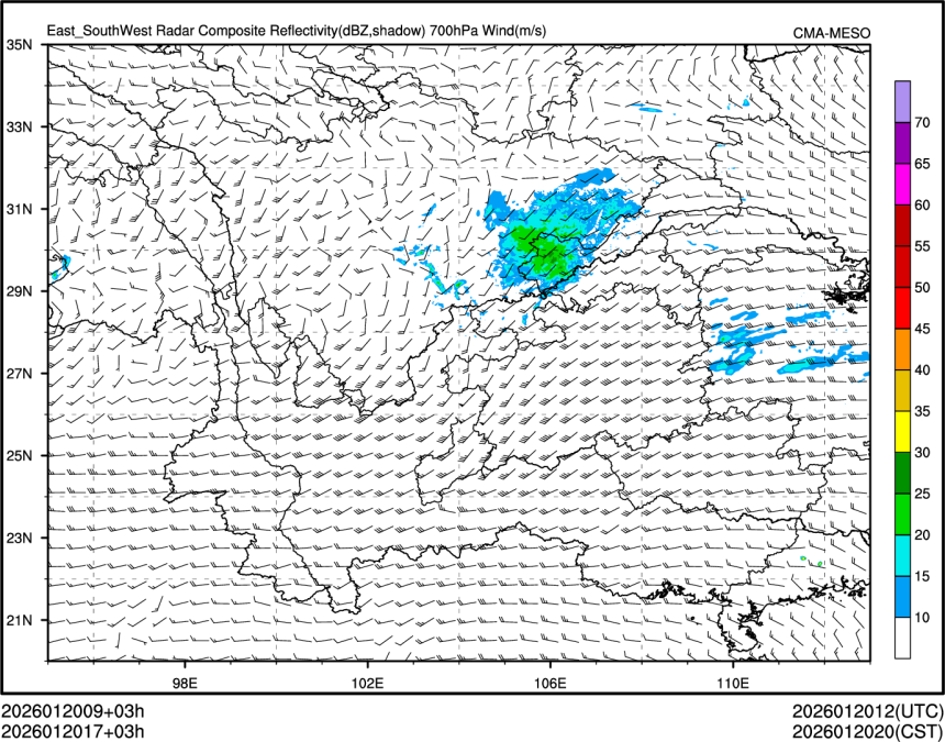 01/20 17时 +003小时