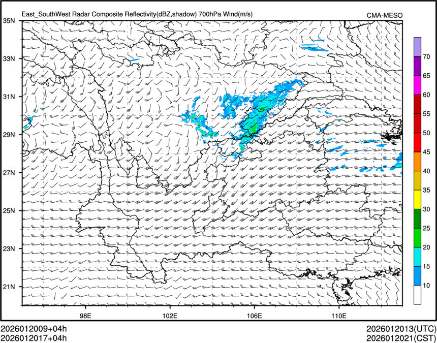 01/20 17时 +004小时