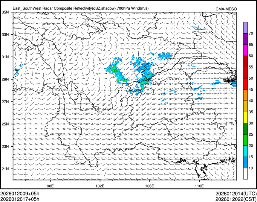 01/20 17时 +005小时