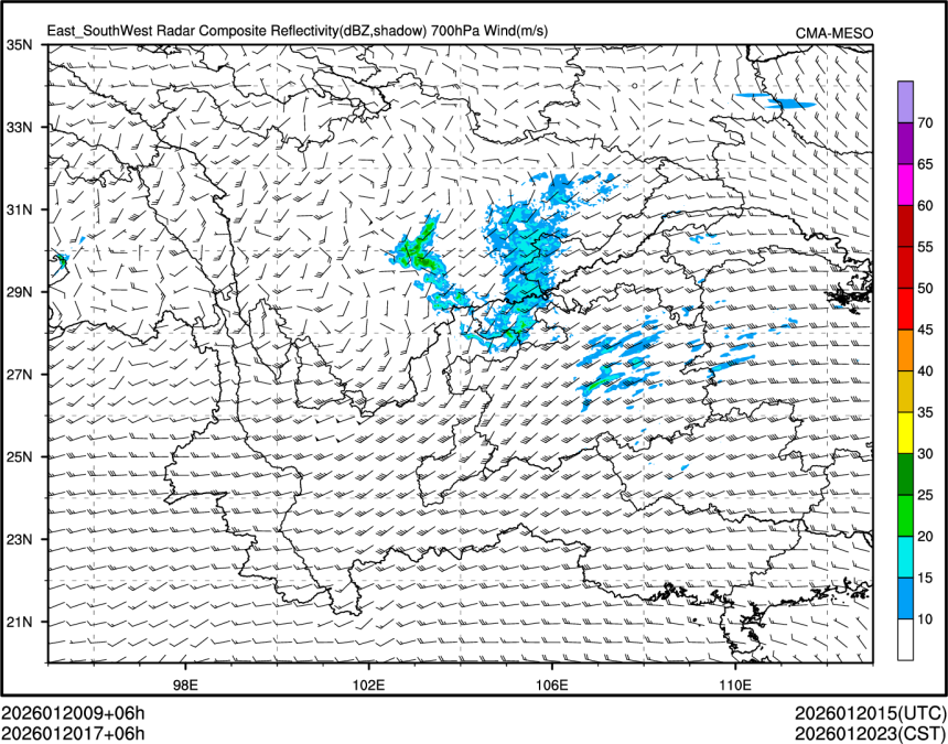 01/20 17时 +006小时