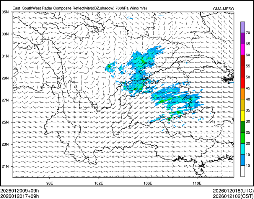 01/20 17时 +009小时