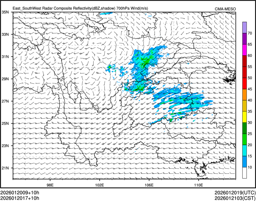 01/20 17时 +010小时