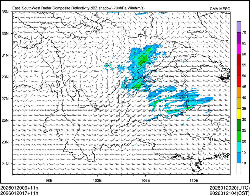 01/20 17时 +011小时