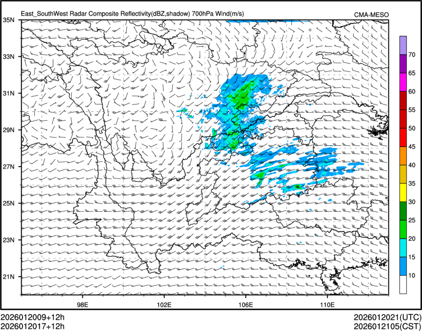 01/20 17时 +012小时
