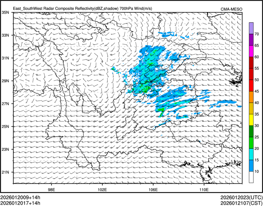 01/20 17时 +014小时