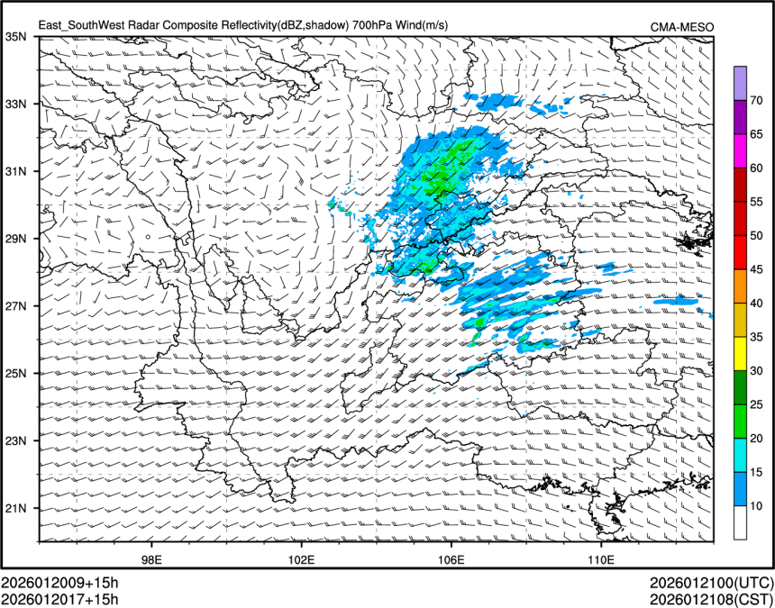 01/20 17时 +015小时