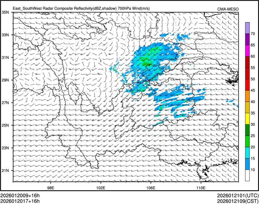 01/20 17时 +016小时