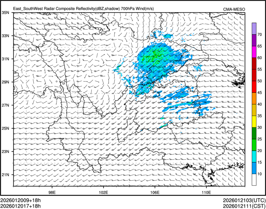 01/20 17时 +018小时
