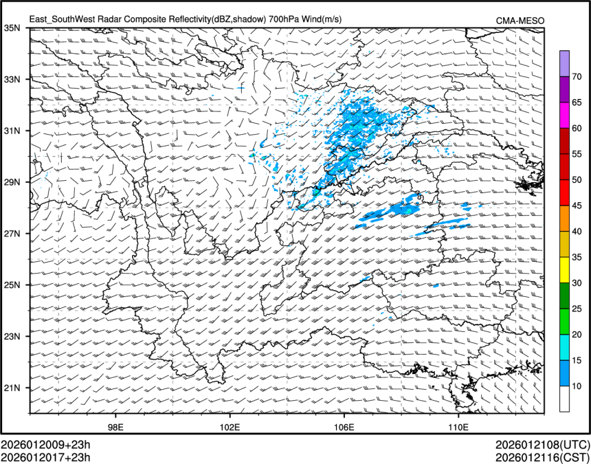01/20 17时 +023小时