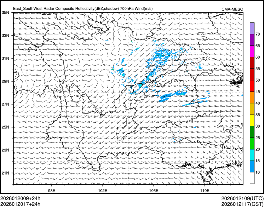 01/20 17时 +024小时