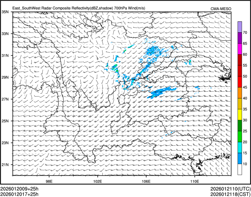 01/20 17时 +025小时