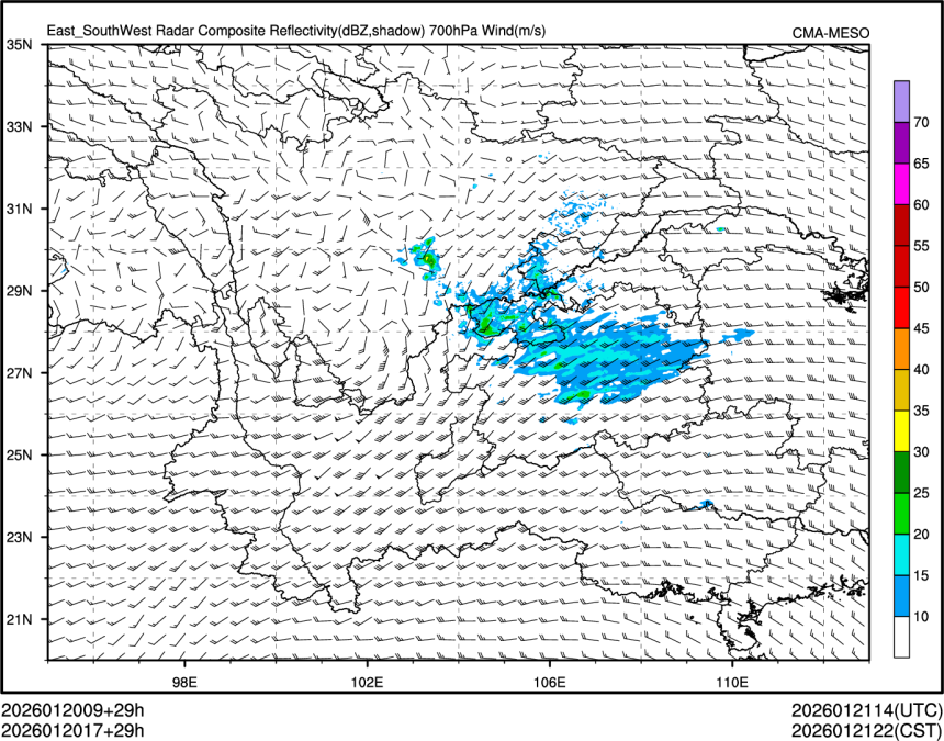 01/20 17时 +029小时