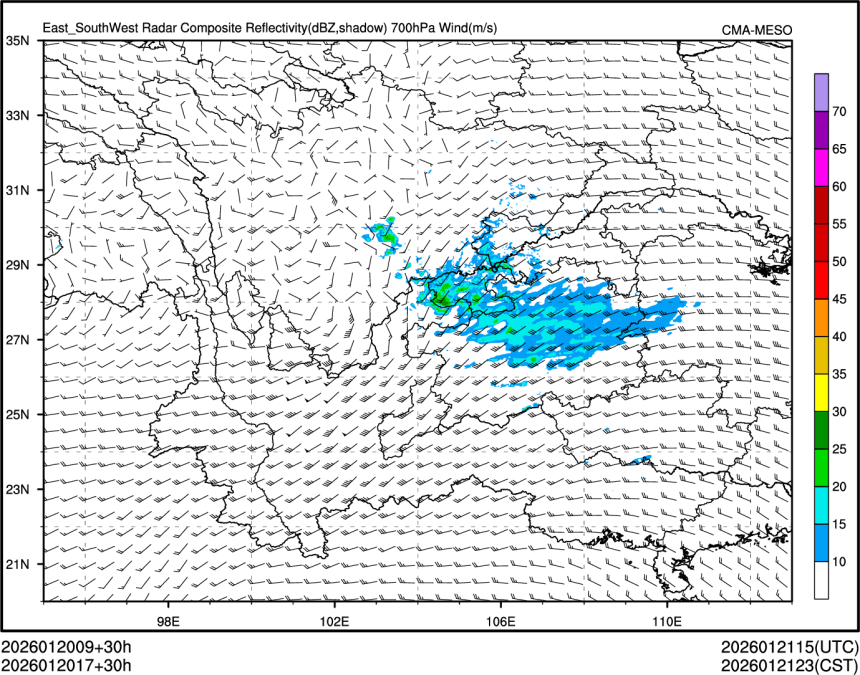 01/20 17时 +030小时