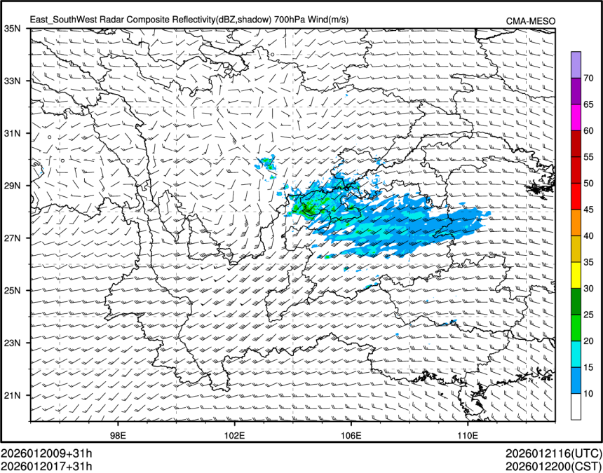 01/20 17时 +031小时