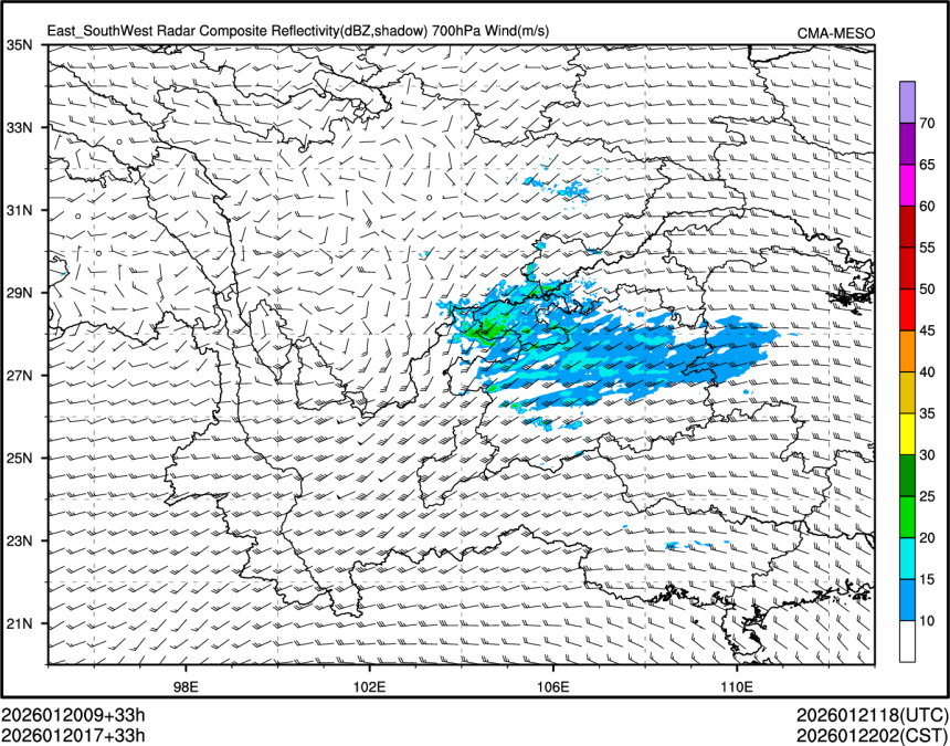 01/20 17时 +033小时