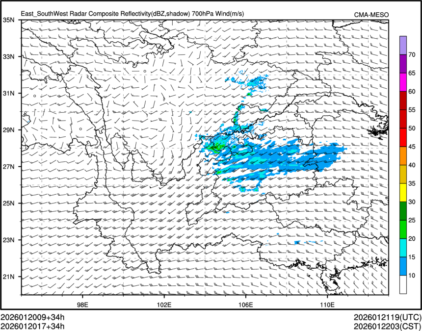 01/20 17时 +034小时
