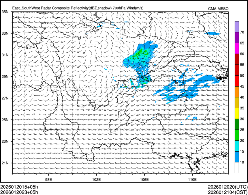01/20 23时 +005小时