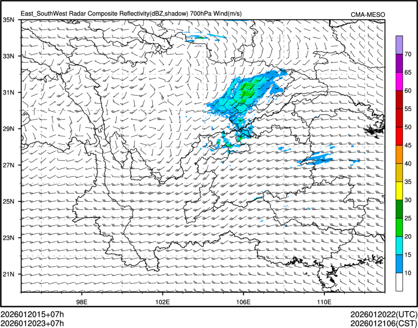 01/20 23时 +007小时