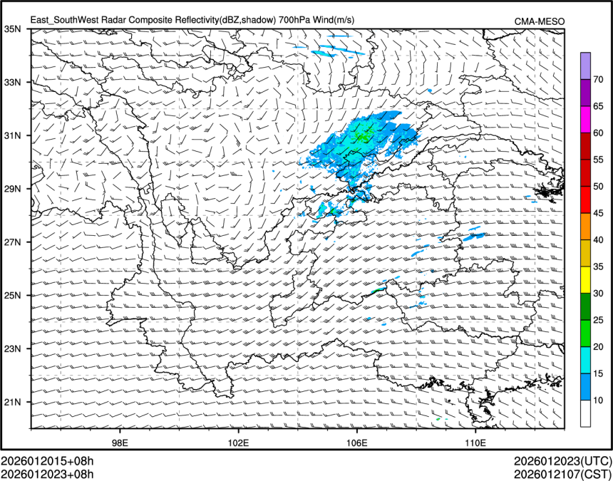 01/20 23时 +008小时