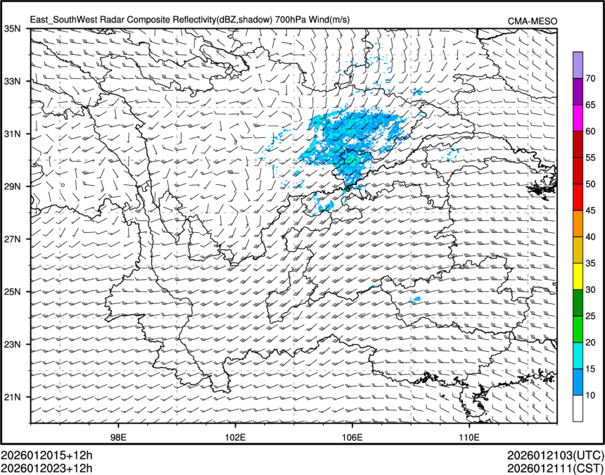01/20 23时 +012小时