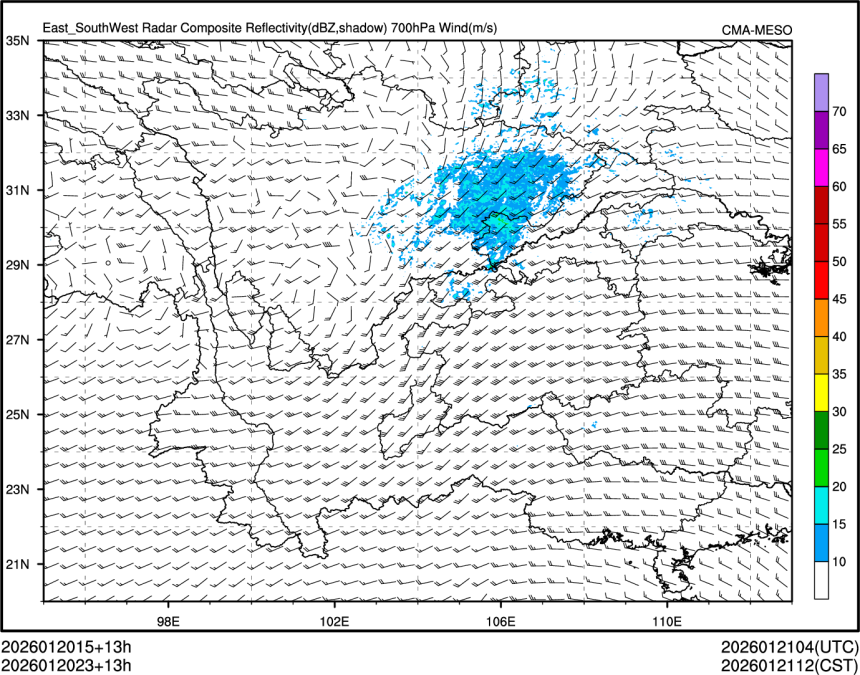 01/20 23时 +013小时