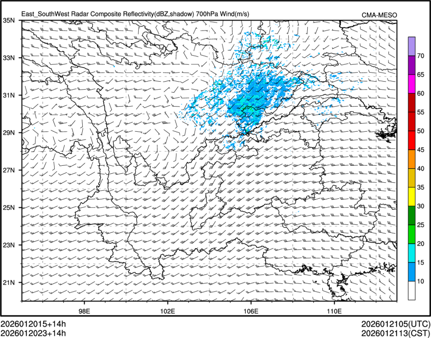 01/20 23时 +014小时