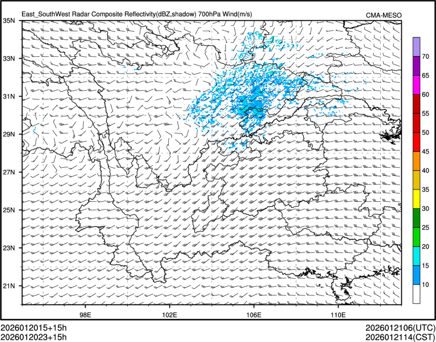 01/20 23时 +015小时