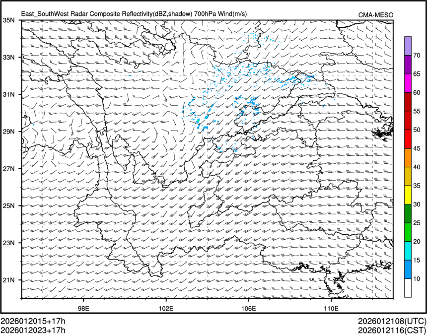 01/20 23时 +017小时