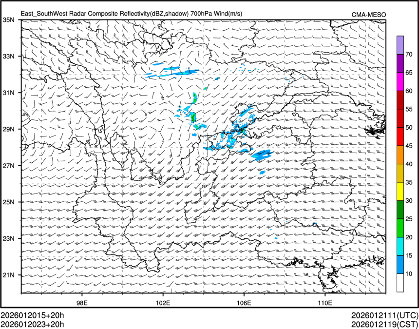 01/20 23时 +020小时