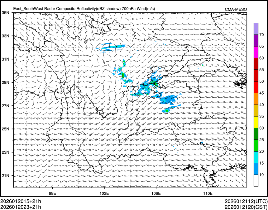 01/20 23时 +021小时