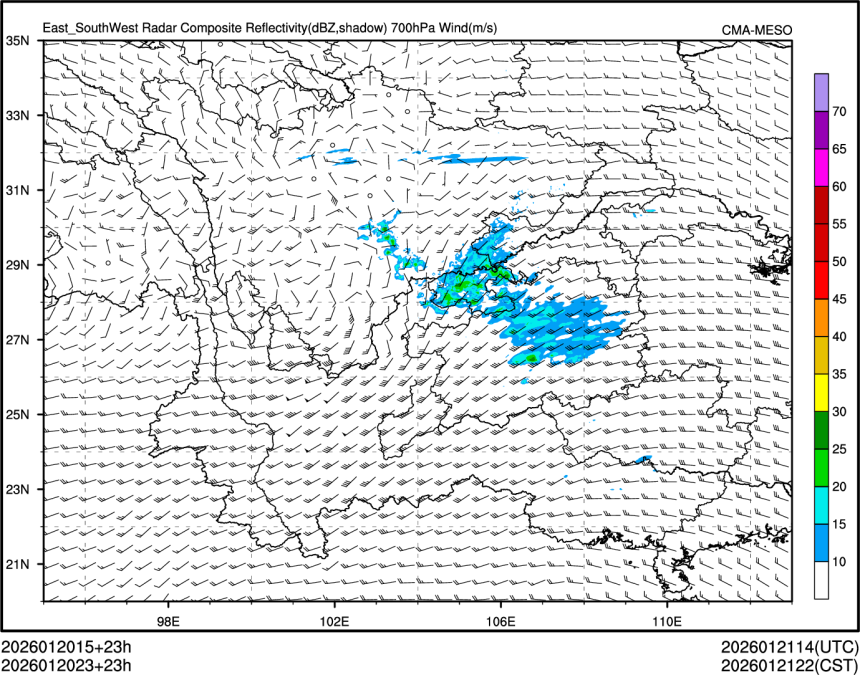 01/20 23时 +023小时