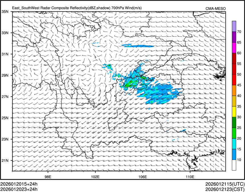 01/20 23时 +024小时