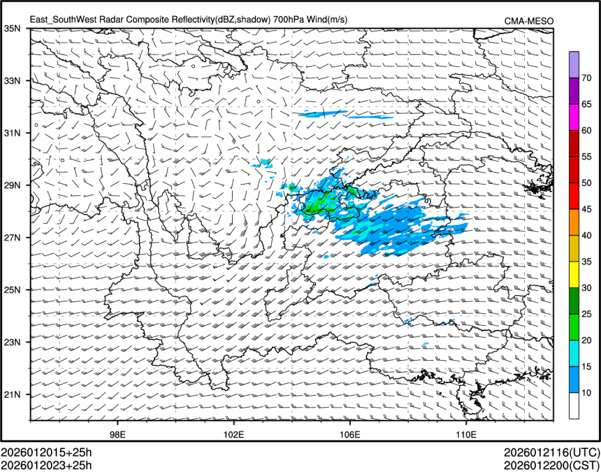 01/20 23时 +025小时