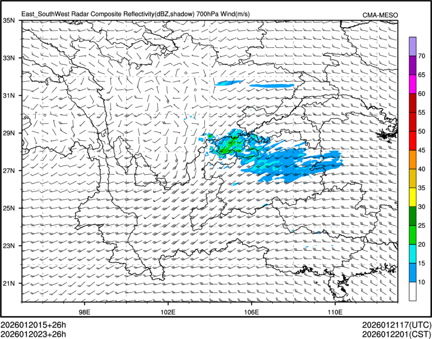 01/20 23时 +026小时