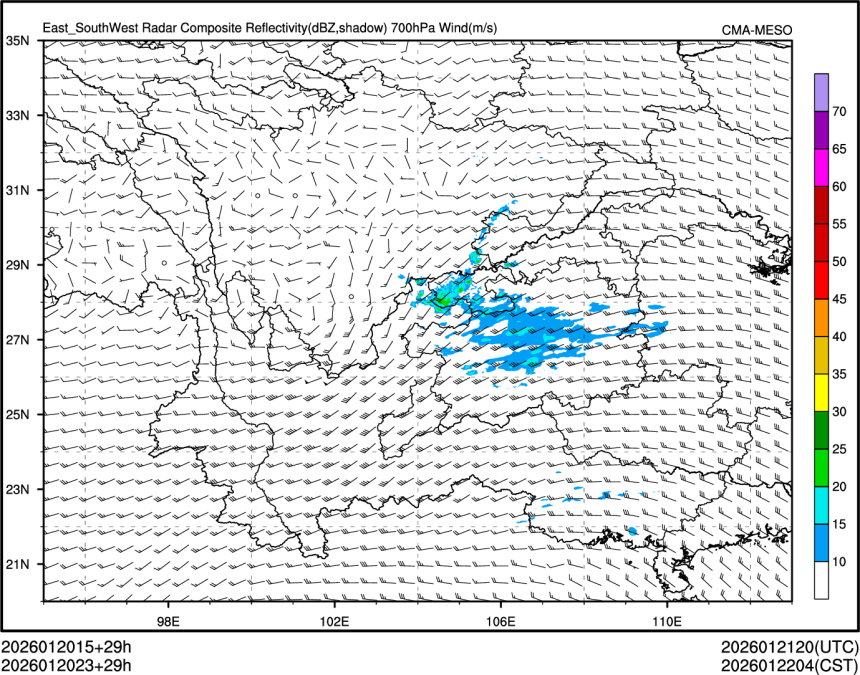 01/20 23时 +029小时