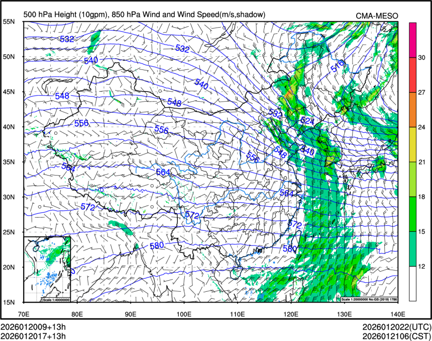 01/20 17时 +013小时