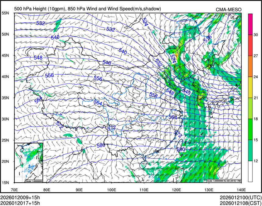 01/20 17时 +015小时