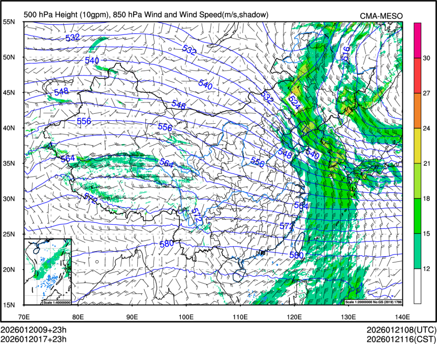 01/20 17时 +023小时